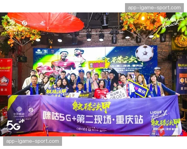 多家法甲俱乐部启动夏季翻新计划,提升球迷观赛体验 多家法甲俱乐部启动夏季翻新计划,提升球迷观赛体验