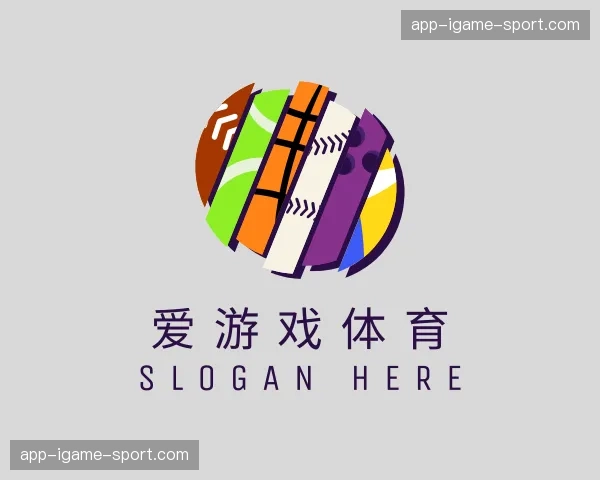 介绍爱游戏体育